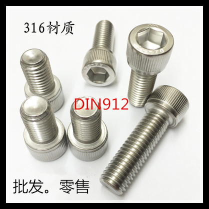 Cung cấp tất cả bu lông ốc vít móc khoen theo yêu cầu Cung cấp tất cả bu lông ốc vít móc khoen theo yêu cầu