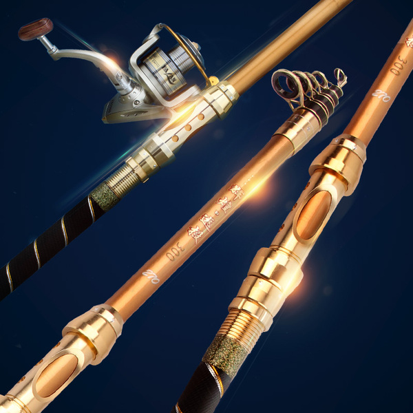 特价海竿渔具辉煌土豪金抛竿碳素钓鱼竿钓竿超硬远投海