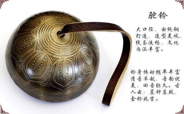 特价包邮 10cm直径大铃铛 云南茶马古道驼铃 复古大风铃挂饰门饰