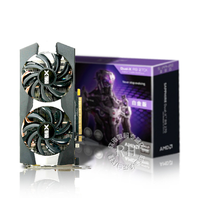 蓝宝石r9 370x 4g 超白金oc版电脑游戏独立显卡非370 toxic毒药