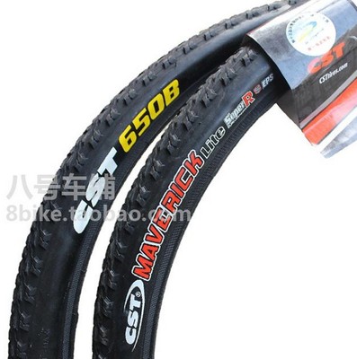 包邮cst/正新c1673青蜂侠maverick 27.5*1.95 山地自行车外胎轮胎