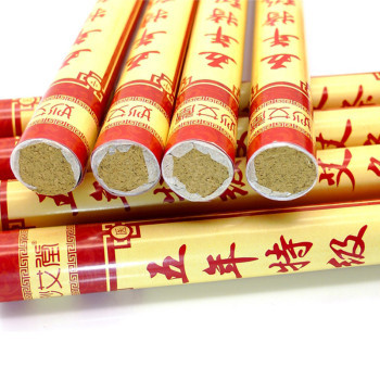 颐通蕲艾堂南阳御用五年陈金艾条艾绒艾段艾柱温灸条艾