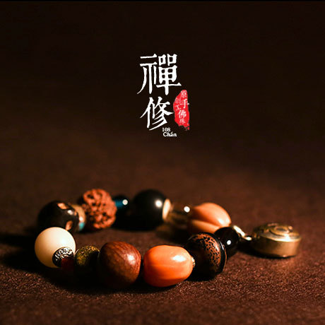 禅修108 菩提老根 金刚菩提 蜜蜡果 颗颗精挑 嘎乌盒多宝手串手链
