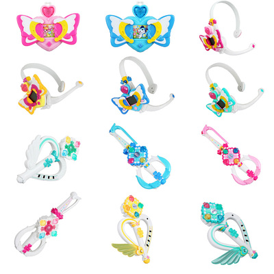 巴啦啦小魔仙4音符之谜玩具巴拉拉玩具美雪美琪乐动变身器581401z