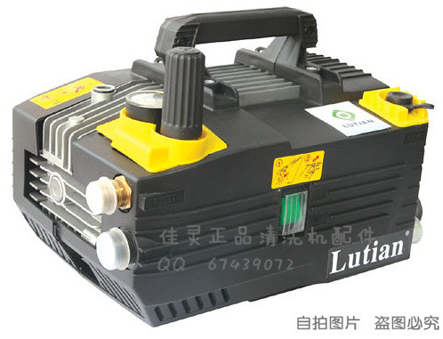 Có hay không các công ty nhập khẩu việt nam đóng lại thương hiệu sản phẩm nhập từ Trung Quốc.