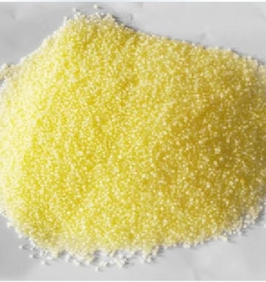 多肽尿素 蔬菜 花卉 园艺肥料 花肥 尿素肥料 氮肥 包邮