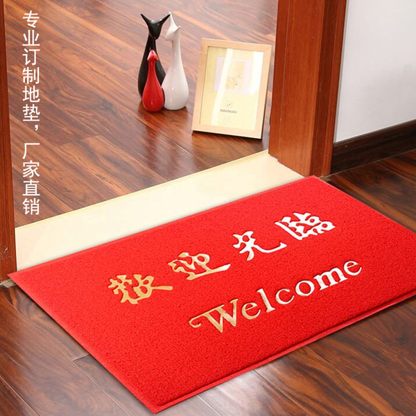 欢迎光临垫,欢迎光临荧光板,欢迎光临图片(第3页)_大山谷图库