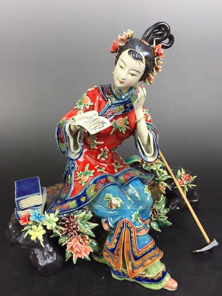 陶瓷工艺品石湾公仔家居装饰品礼品摆件红楼梦金陵十二钗林黛玉