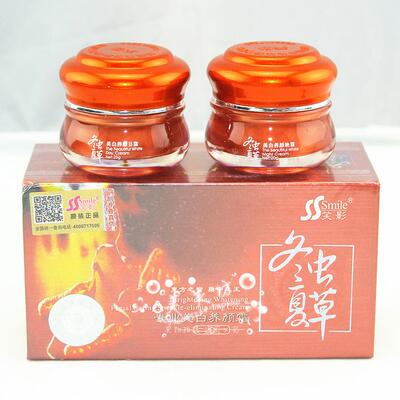 笑影冬虫夏草二合一护肤套装