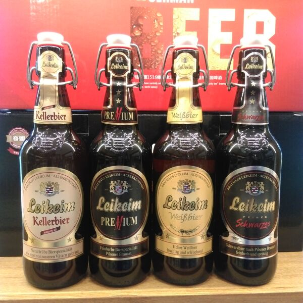 德国进口莱凯姆啤酒 白啤酒 黑啤酒 窖藏啤酒 黄啤酒500毫升整箱