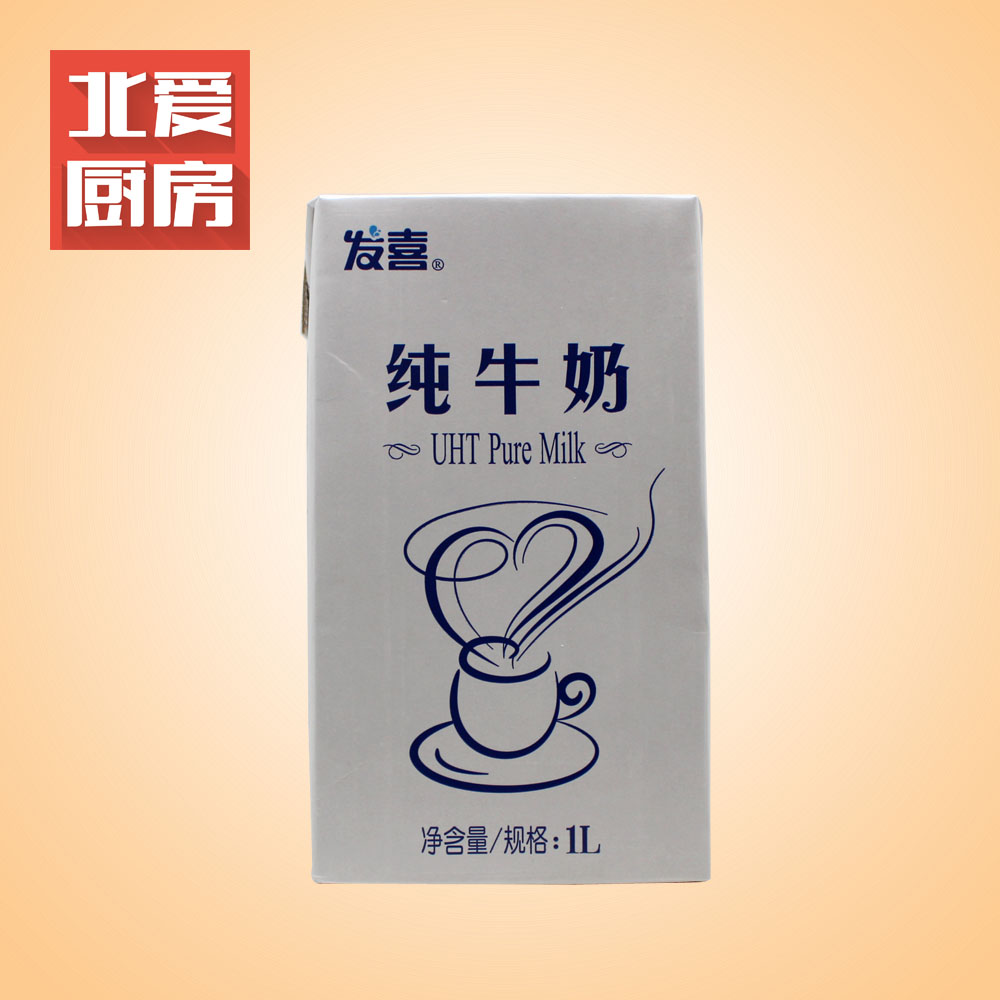 Delonghi 德龙 ECAM45.760.W Superautomatica Eletta Cappuccino Top 全自动咖啡机入手记