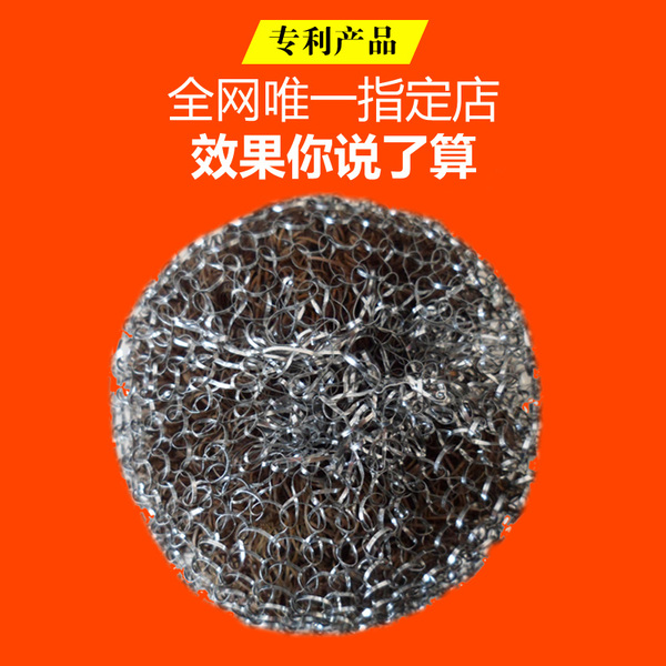 年检包过通用型三元催化器金属软载体火莲花汽车尾气超标治理产品