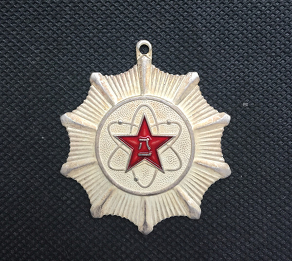 5个包邮1979你那中国人民总政治部颁一级英模奖章八一勋章