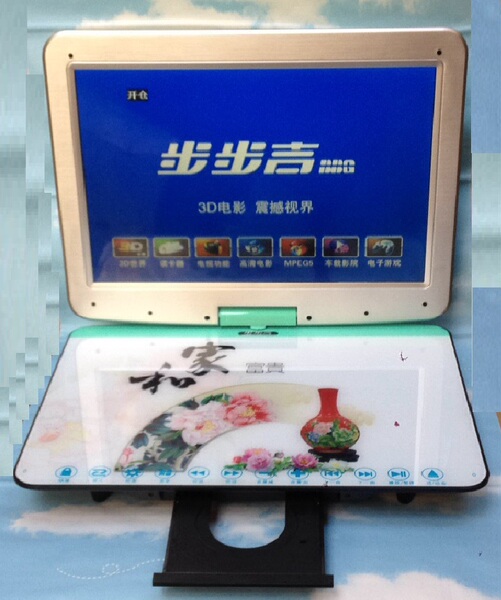 26寸步步高小电视移动dvd影碟一体机vcd折叠便携式22播放器cd触摸
