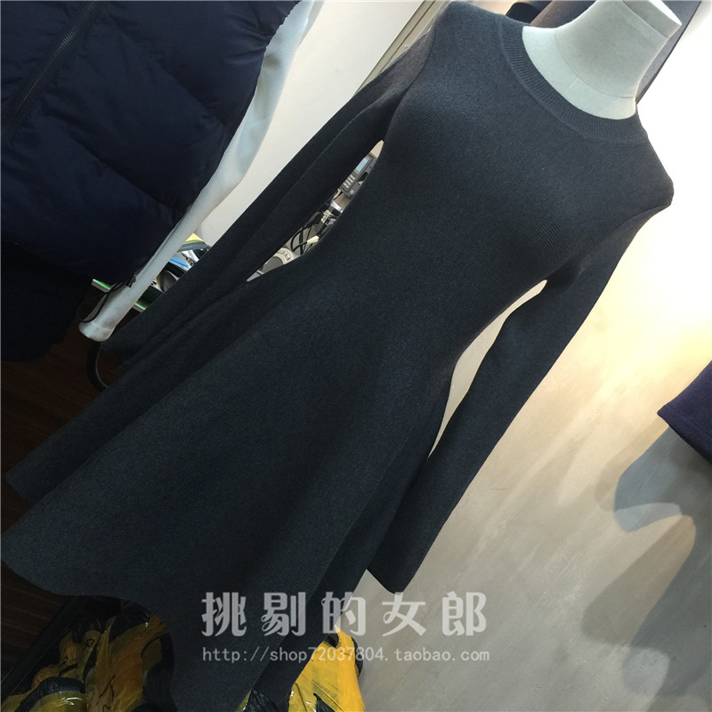 Dongguk door 2015 autumn and winter new Korean version of cultivating long-sleeved 2day knit A-line dress bottoming female tide