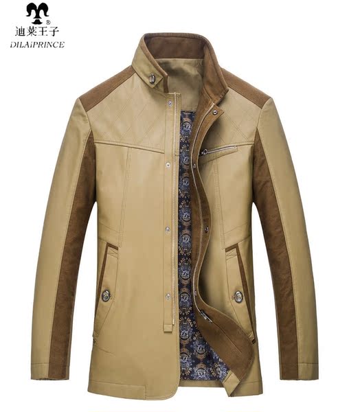 正品迪莱王子男装jacket2014新款夹克男立领商务休闲夹克衫1217男