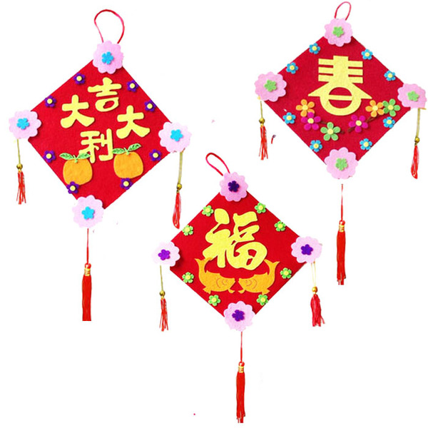布艺新年挂饰 手工diy制作儿童不织布立体贴画粘贴画幼儿园材料包