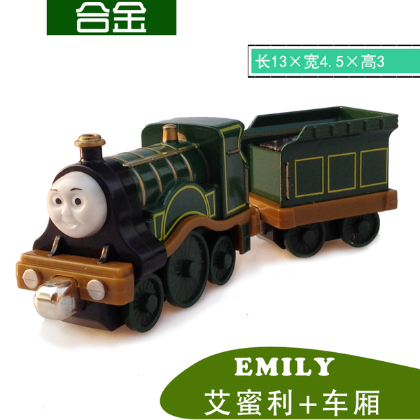 正版托马斯thomas合金磁性艾米丽/艾蜜莉emily可连接火车头玩具车