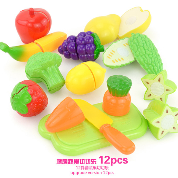 小厨房儿童水果蔬菜切切乐切水果玩具 切切看过家家厨房玩具1-3岁
