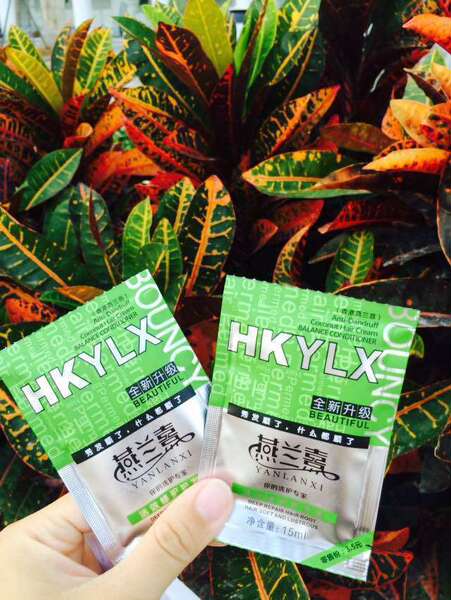 燕兰熹洗发水护发素发膜试用装固发修复无硅油 脆弱发烫染后修复