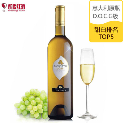原瓶原装进口红酒:品味进口酒庄原汁原味