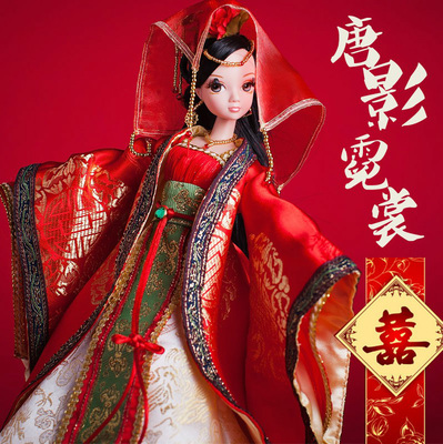 可儿娃娃古装唐朝新娘衣服套装礼盒 芭比娃娃玩具 女童玩具礼物