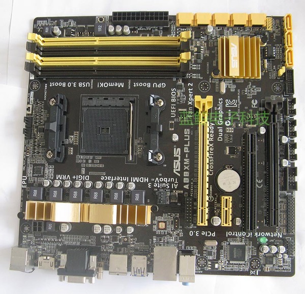 asus/华硕 a88xm-plus 主板 (amd a88/lga fm2 支持7850k 7650k