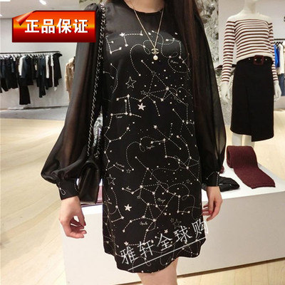 法国代购 sandro 15秋冬款 梦幻星河图案泡泡袖