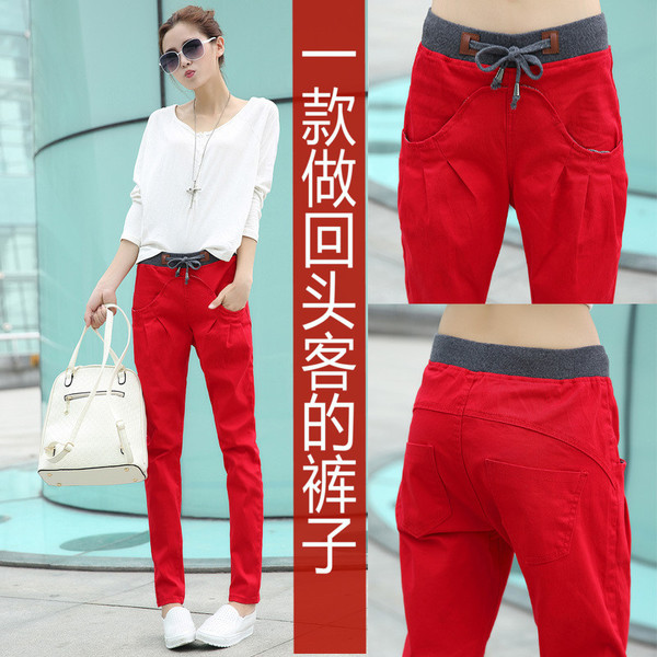 红色牛仔裤女 松紧腰宽松休闲哈伦裤 学生显瘦裤子白色小脚裤长裤