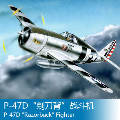 小號手 02262 1/32 p-47d