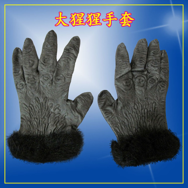 万圣节成人乳胶大猩猩手套脚套cosplay狼人长毛头套面具表演道具