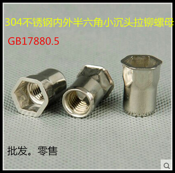 Cung cấp tất cả bu lông ốc vít móc khoen theo yêu cầu Cung cấp tất cả bu lông ốc vít móc khoen theo yêu cầu