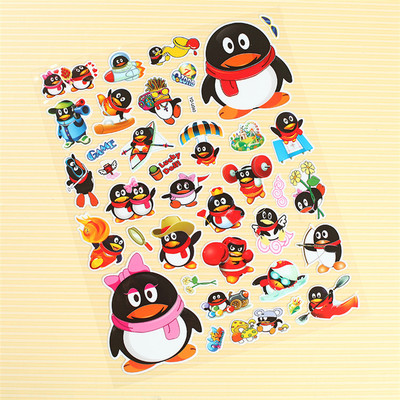 qq贴纸超大号粘贴泡沫立体贴泡泡贴儿童贴纸奖励贴卡通贴