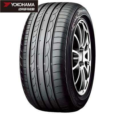 00 成交 評論 品牌 : 優科豪馬 輪胎規格 : 275/40r20 胎面寬度