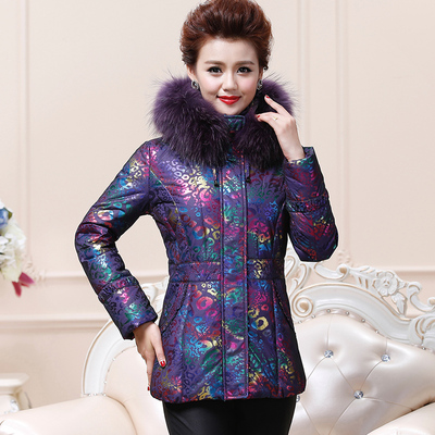 2015冬装中老年羽绒服女短款加肥加大40-50-60岁羽绒衣加厚妈妈装