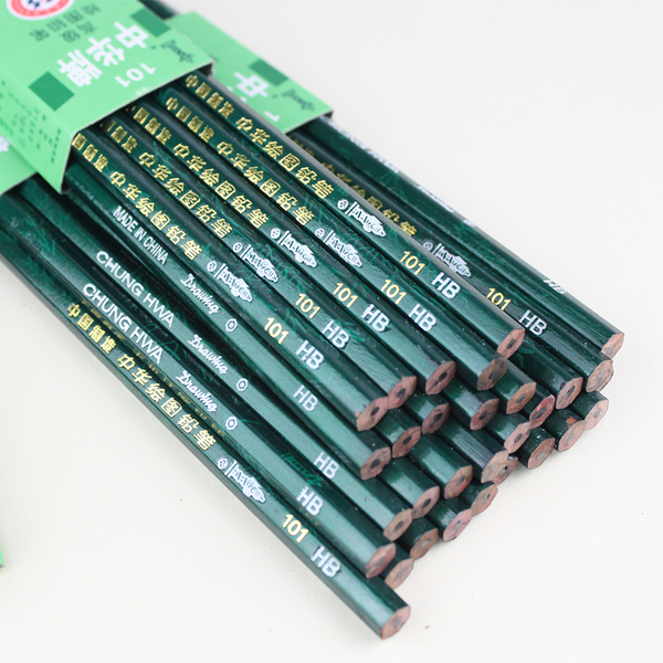 正品中华牌铅笔绘图铅笔hb 2h 2b 6151考试铅笔