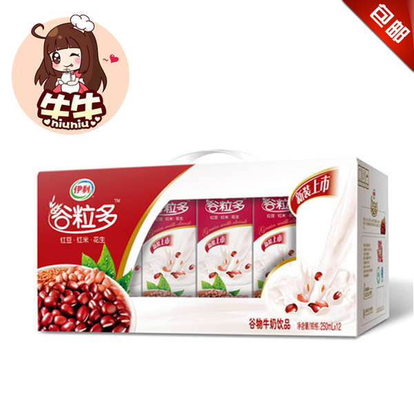 伊利牛奶 谷粒多红谷谷物牛奶250ml*12/箱