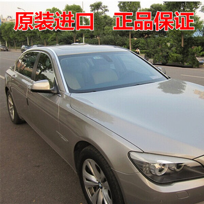 正品3m车膜/膜/隔热防爆膜太阳膜汽车贴膜/晶锐70前档