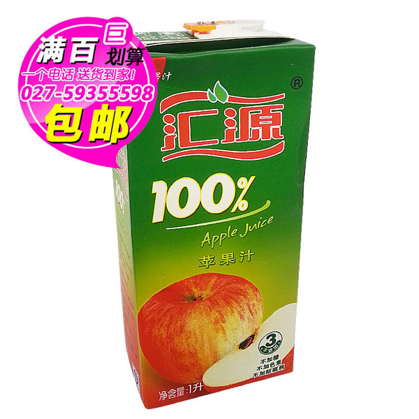 1l汇源100%果汁 苹果汁 果汁饮料 武汉满百包邮