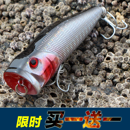 波趴路亚饵7cm/10g撞水大波爬 水面系假饵浮水假鱼钓翘嘴鲈鱼鱤鱼