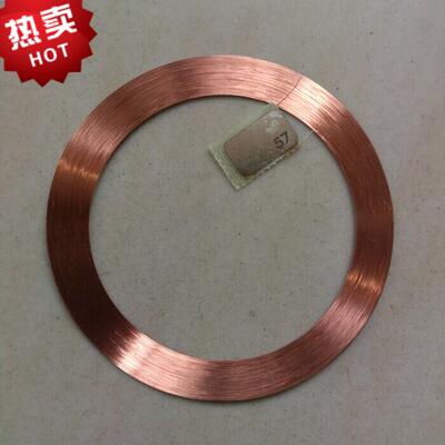 id /ic门禁卡线圈卡 可复制擦写线圈 芯片会员停车电梯门禁卡房卡