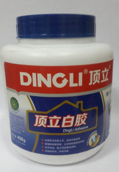 顶立生态型环保白胶 手工白乳胶 木工胶 0.45kg小瓶