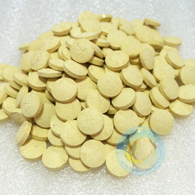 2015年06月21日16:41颜色分类:土霉素