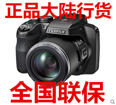 fujifilm/富士 finepix s9900w数码相机50变长焦大陆行货全国联保