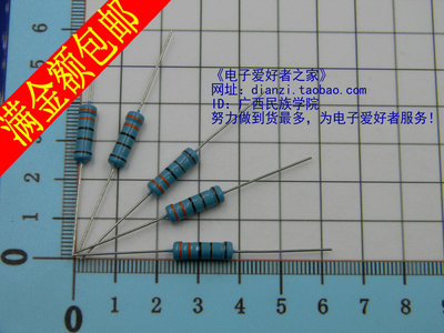 (10個) 2w(2瓦) 2.2歐 2.2r 金屬膜電阻 五色環 1%精度 電阻器