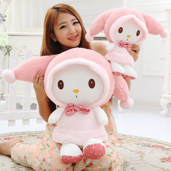 美乐蒂兔子毛绒玩具超大号公仔布娃娃玩偶闺蜜生日礼物送女友包邮