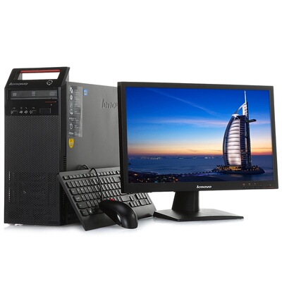 联想(lenovo)扬天t4900v-00 台式电脑 i7-4790 4g 1t 1g独显dv