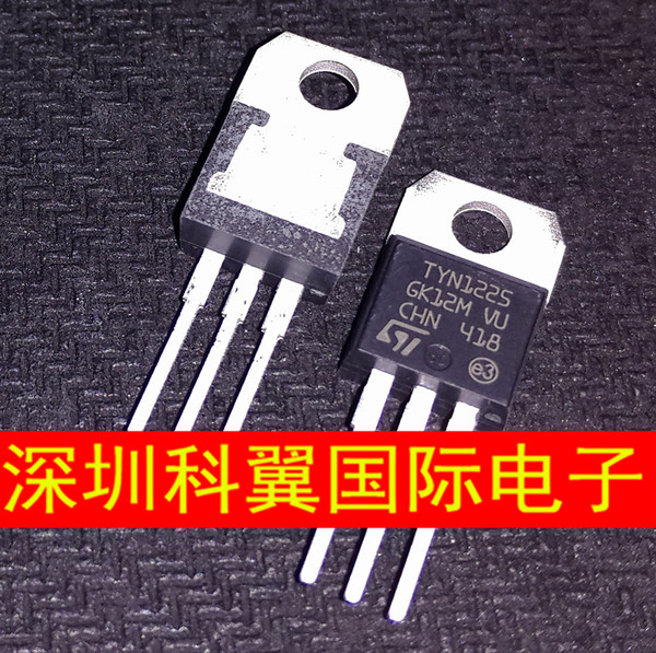 tyn1225 單向可控矽25a1200v 百分百st進口全新原裝正品 to-220