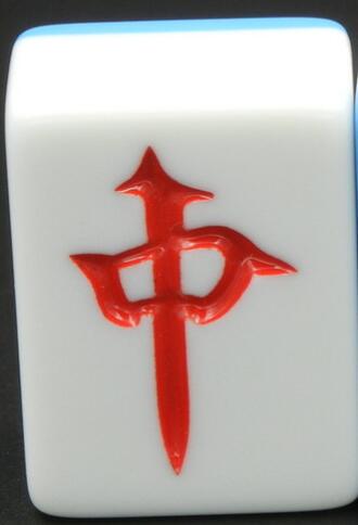 拍牌软件 上海汽车牌照竞拍助手沪牌神器插件加速器 拍牌大师