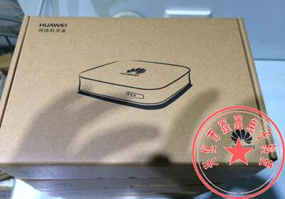 全新原装华为ec2106v2 甘肃电信iptv高清机顶盒 需自行入库